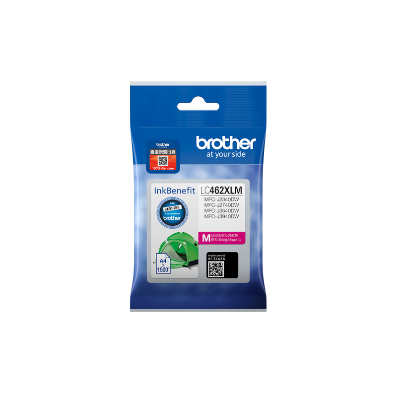 Cartus Brother LC462XLM, Magenta