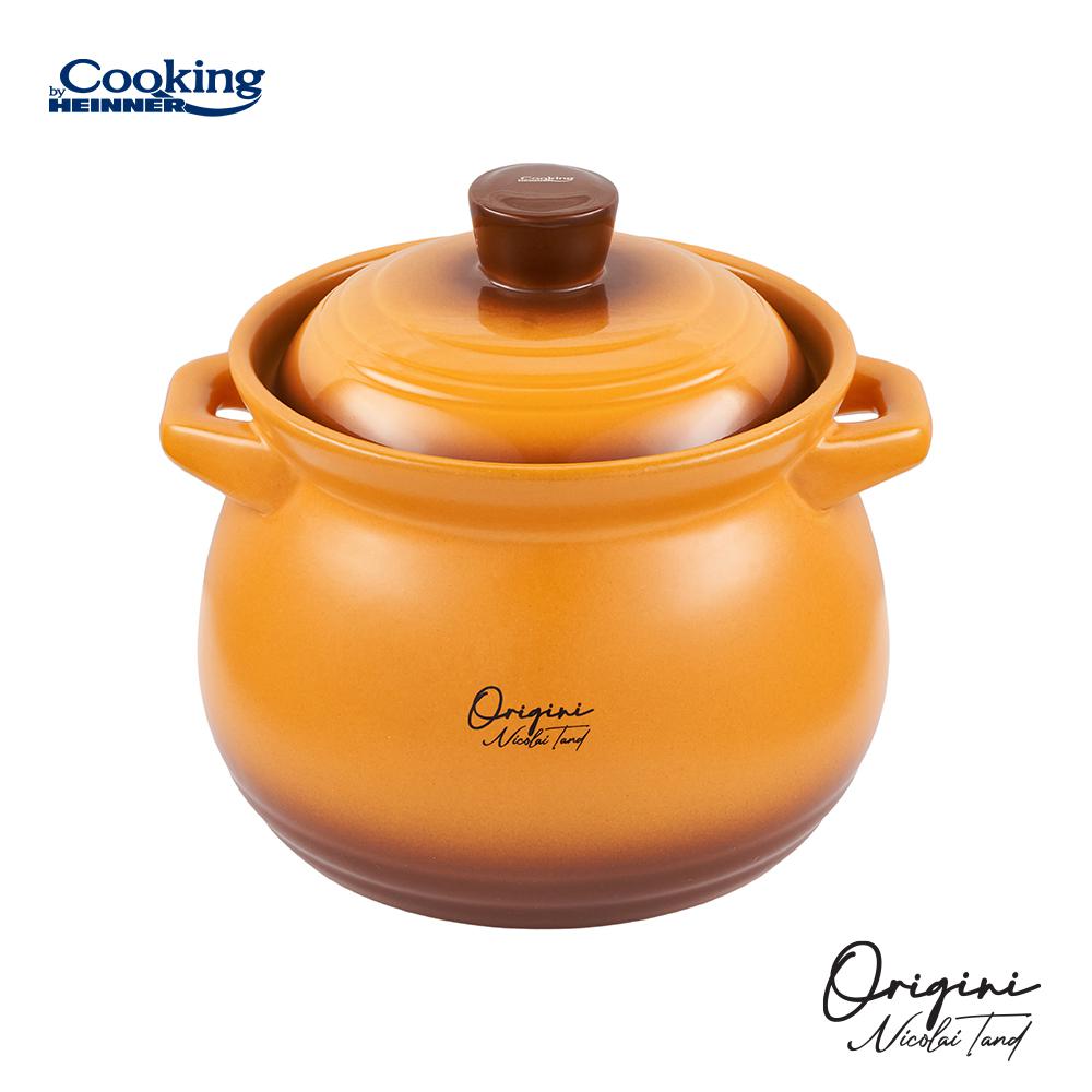 OALA CERAMICA CU CAPAC, 17x18 CM, 4.5 L, NICOLAI - imagine 3