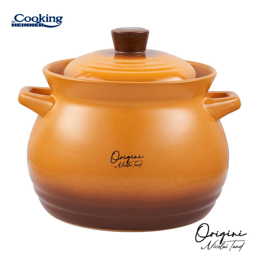 OALA CERAMICA CU CAPAC, 17x18 CM, 4.5 L, NICOLAI