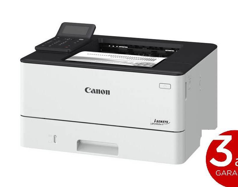 Imprimanta Laser Canon LBP246dw II, Monocrom, format A4, Duplex, USB/LAN
