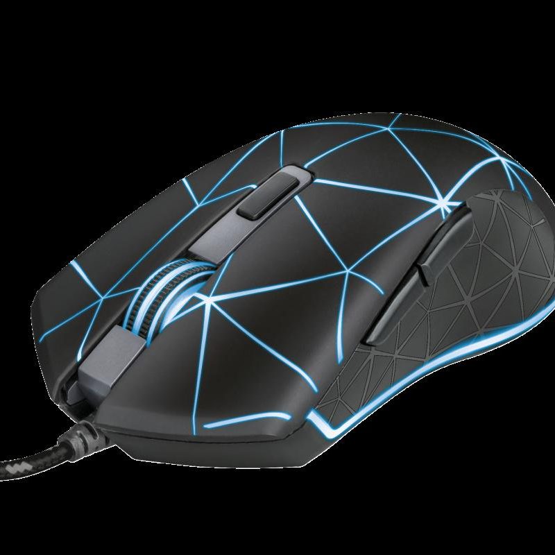 Mouse cu fir Trust GXT 133 Locx Illuminated Gaming Mouse