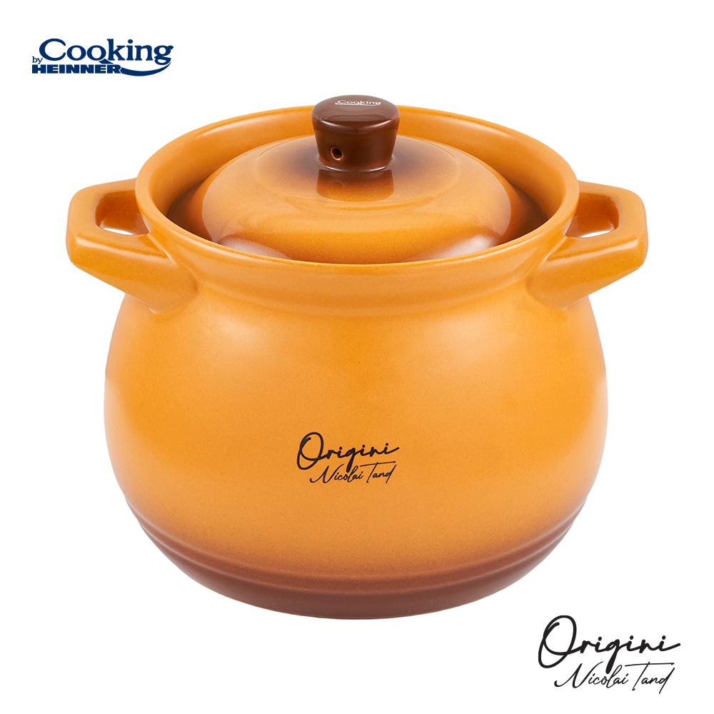 OALA CERAMICA CU CAPAC, 14.5x16 CM, 3 L, NICOLAI TAND, - imagine 3