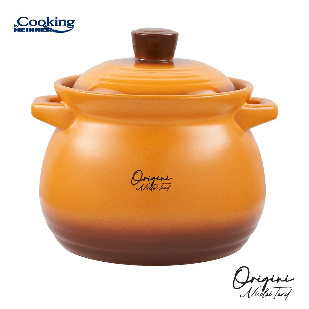 OALA CERAMICA CU CAPAC, 19x19.5 CM, 6 L, NICOLAI