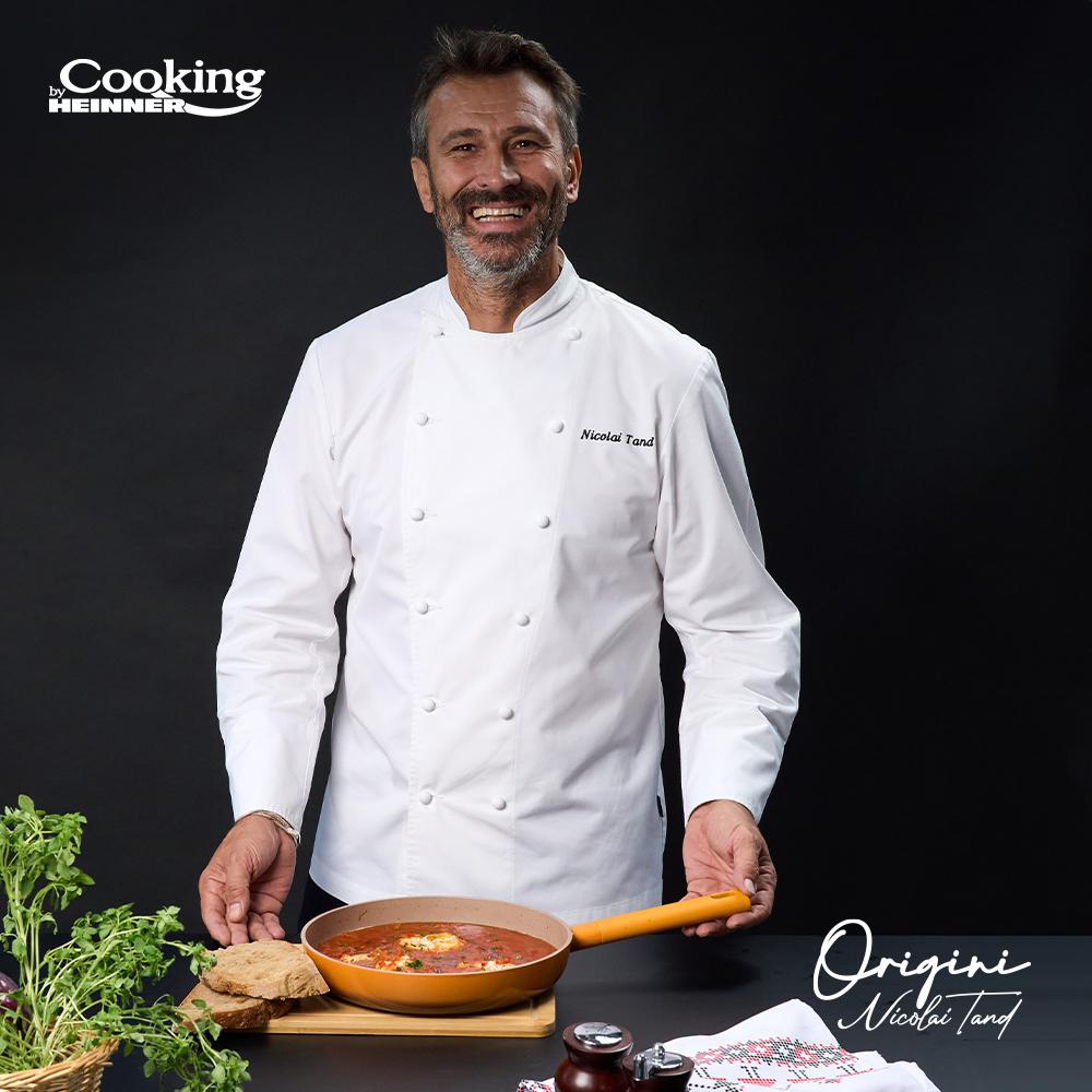TIGAIE ALUMINIU TURNAT + CAPAC 26x5CM, NICOLAI TAND, ORIGINI, COOKING - imagine 9