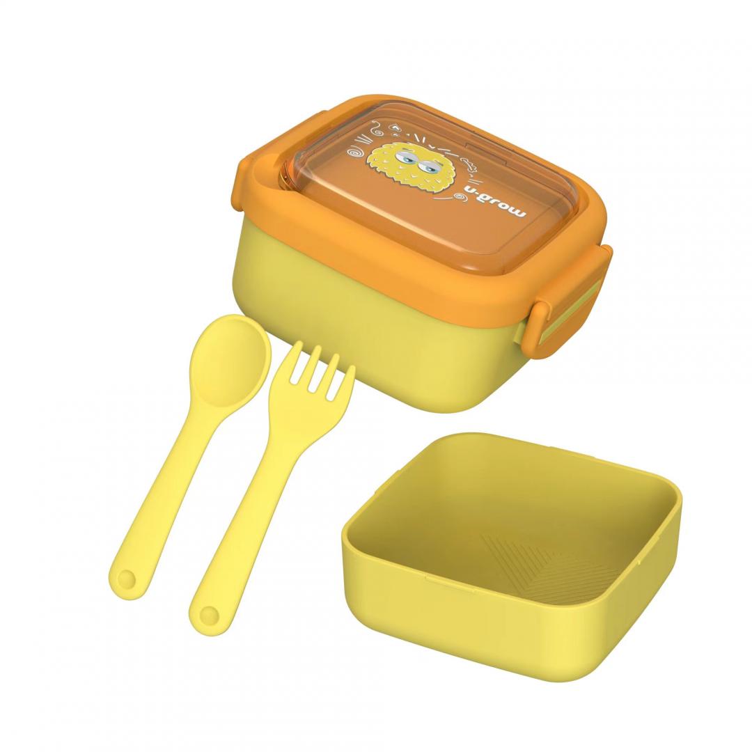 Caserola 2in 1 cu lingurita si furculita, galbena ,U-Grow - imagine 4