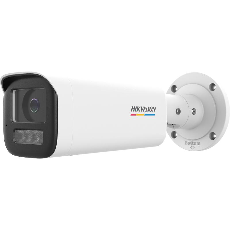 Camera de supraveghere IP Bullet 4MP Hikvision DS-2CD1B47G3H- LIUF/SL(2.8MM), lentila